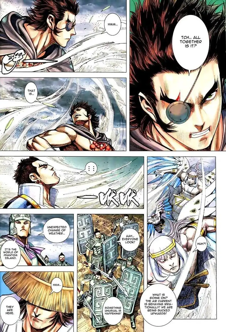 Feng Shen Ji Chapter 158 29